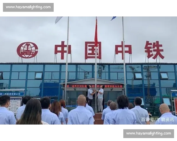 中国中铁：这面责任之 “旗”，岂能轻慢？